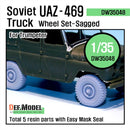Def Model DW35048 1/35 Soviet UAZ-469 Sagged wheel set