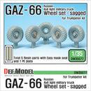 Def Model DW35077 1/35 GAZ-66 Russian 4X4 Truck Wheel set