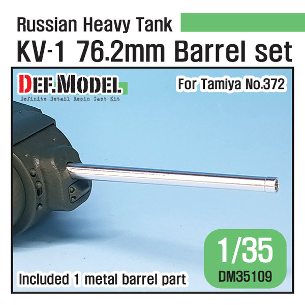 Def Model DM35109 1/35 WWII Soviet KV-1 Barrel set (for Tamiya No.372 kit)