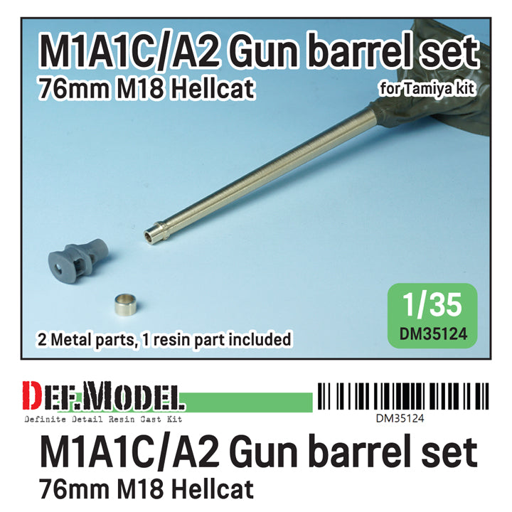 Def Model DM35124 1/35 US M18 Hellcat TD M1A1C/A2 Gun barrel set for Tamiya kit