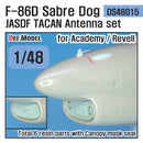 Def Model DS48015 1/48 F-86D Sabre Dog JASDF TACAN Antenna set (for Academy/ Revell)