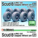 Def Model DW35057 1/35 Scud B w/MAZ-543 Sagged Wheel set 2 (for Dragon/Trumpeter/Meng 1/35)