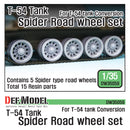 Def Model DW35059 1/35 T-54 Spider roadwheel set (for T-54 conversion kit)
