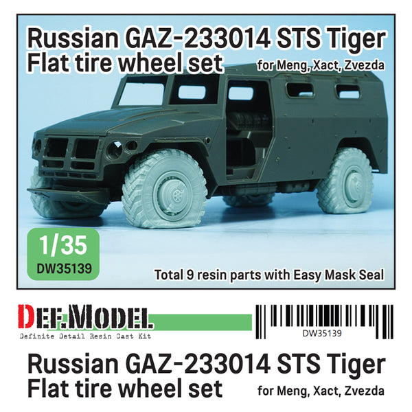 Def Model DW35139 1/35 GAZ-233014 STS Tiger Flat tire wheel set (for Meng, Xact, Zvezda 1/35)