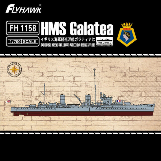 FlyHawk 1158 1/700 Light Cruiser HMS Galatea