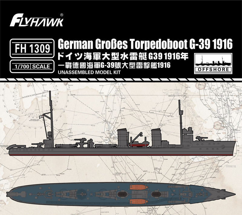 FlyHawk 1309 1/700 Großes Torpedoboot G-39 1916