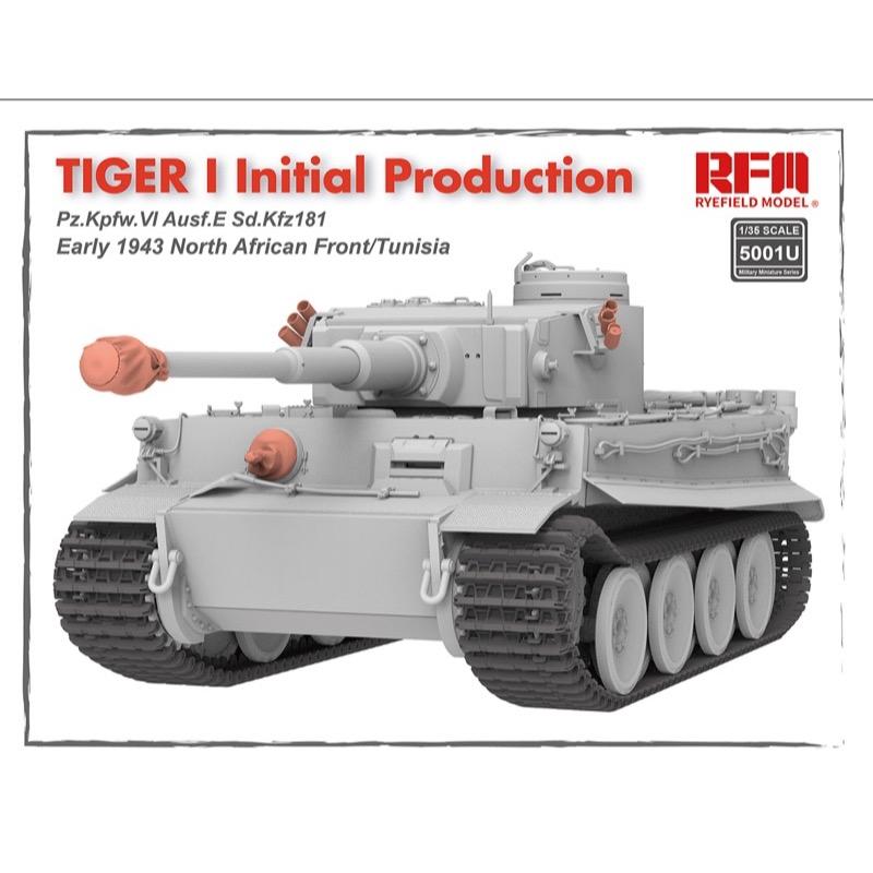 Rye Field Model 5001U 1/35 Tiger I Initial Production Early 1943 w/out Interior