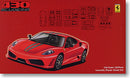 Fujimi 123363 1/24 F430 Scuderia