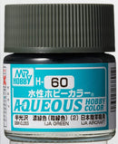Mr. Hobby Aqueous Hobby Color H60 Semi-Gloss IJA Green _10ml