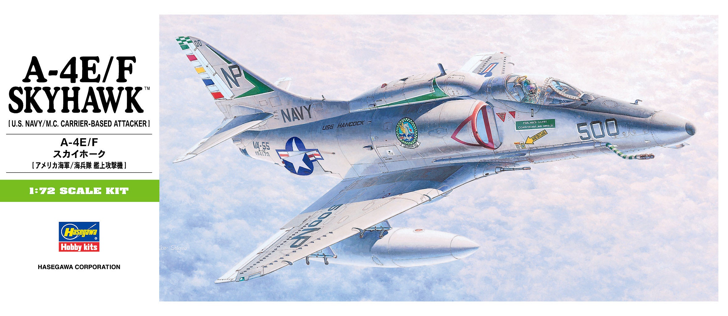 その他 AIR WAR War Thunder Premium Review: A7M1 (NK9H) [The Last Zero