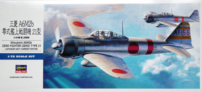 Hasegawa 00451 1/72 A6M2 Zero Fighter Type 21
