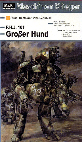 Hasegawa 64005 1/20 Maschinen Krieger Ma.K. Humanoid Unmanned Interceptor Grosser Hund