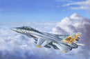 Hobby Boss 80366 1/48 F-14A Tomcat