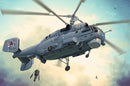 Hobby Boss 81739 1/48 Russian Ka-27 Helix
