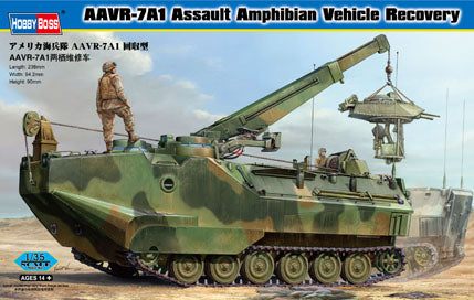 1/35 Hobby Boss AAVR-7A1 Assault Amphibian Vehicle Recovery