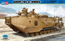 Hobby Boss 82412 1/35 AAVP-7A1 w/UWGS