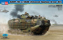 Hobby Boss 82414 1/35 AAVP-7A1 w/ EAAK (Enhanced Applique Armor Kit)