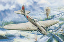 Hobby Boss 83201 1/32 IL-2 Ground Attack Aircraft