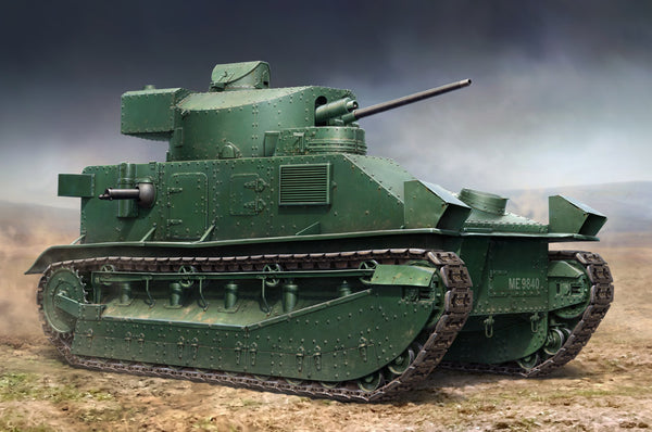 Hobby Boss 83881 1/35 Vickers Medium Tank Mk. II
