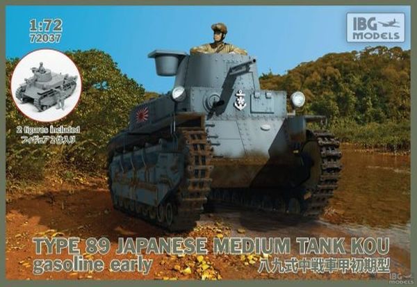 IBG 72037 1/72 Type 89 Japanese Medium Tank Ko Early