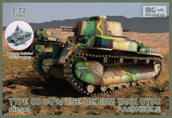 IBG 72041 1/72 Type 89 Japanese Medium Tank OTSU- Diesel