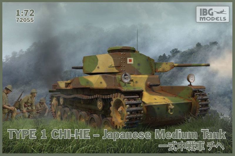 IBG 72055 1/72 Type 1 Chi-He Japanese Medium Tank