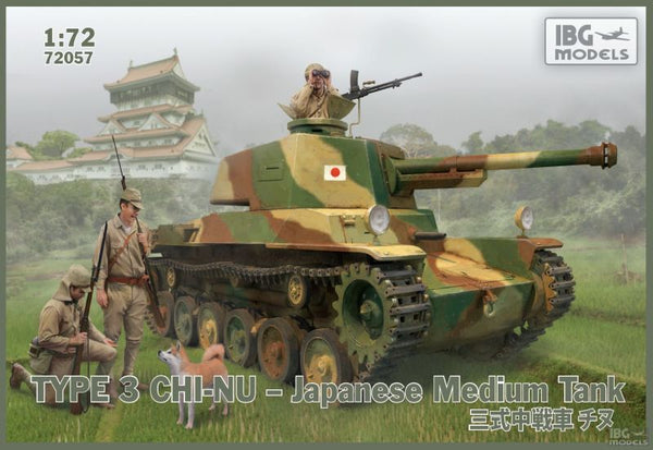 IBG 72057 1/72 Type 3 Chi-Nu Japanese Medium Tank
