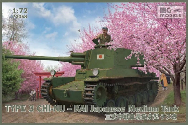 IBG 72058 1/72 Type 3 Chi-Kai Japanese Medium Tank