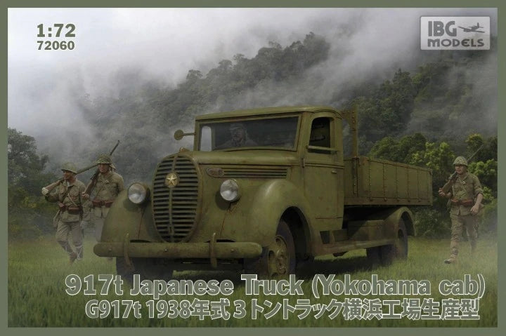 IBG 72060 1/72 917T Japanese Truck (Yokohama Cab)