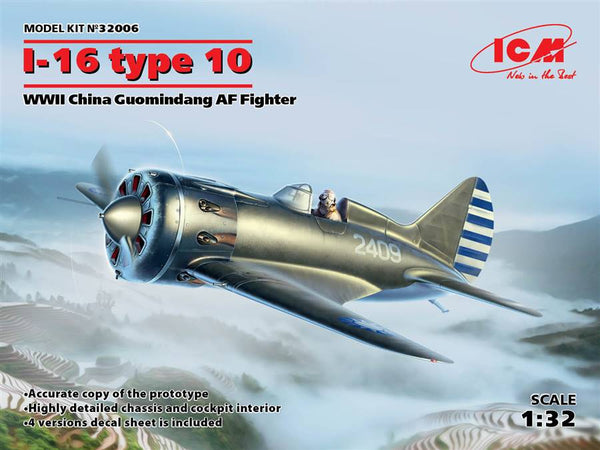 ICM 32006 1/32 I-16 Type 10, WWII China Guomindang AF  Fighter