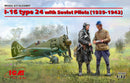 ICM 32007 1/32 I-16 Type 24 with Soviet Pilots (1939-1942)