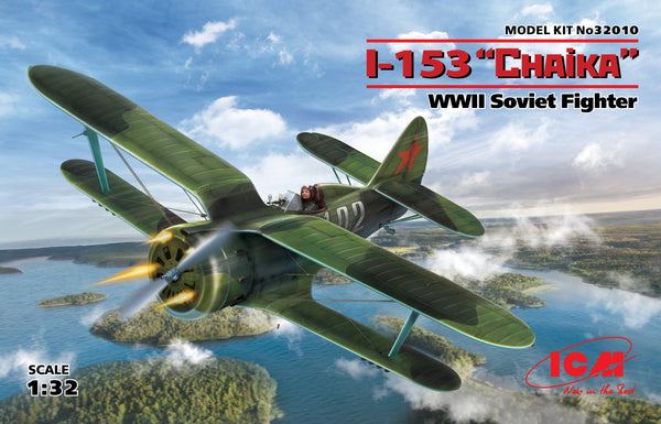 ICM 32010 1/32 I-153 "Chaika" WWII Soviet Fighter