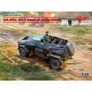 ICM 35111 1/35 Germany Sd.Kfz. 247 Ausf.B w/Crew