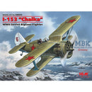 ICM 1/48 48095 I-153 "Chaika"