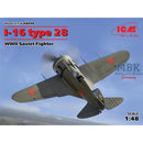 ICM 48098 1/48   I-16 type 28