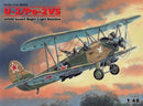 ICM 48252 1/48 Polikarpov U-2/Po-2VS WWII Soviet Night Bomber