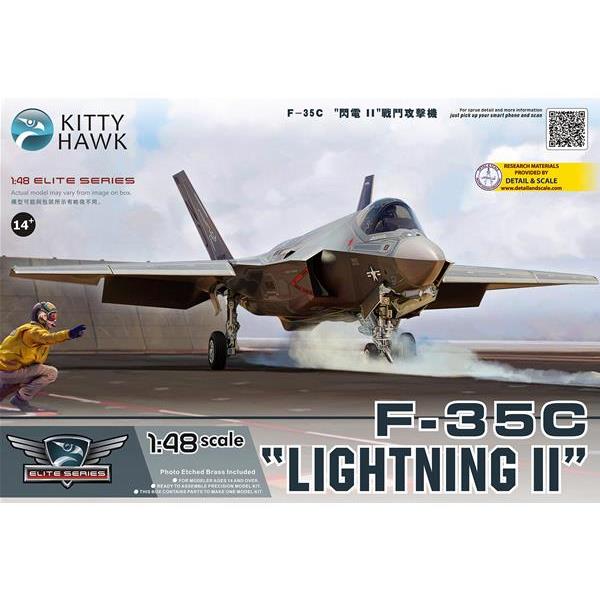 Kitty Hawk 80132 1/48 F-35C LIGHTNING II