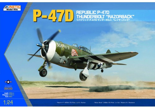 Kinetic 3208 1/24 Republic P-47D Thunderbolt Razorback