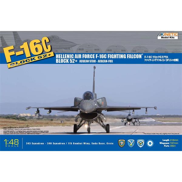 Kinetic 48028 1/48 F-16C Greek Airforce