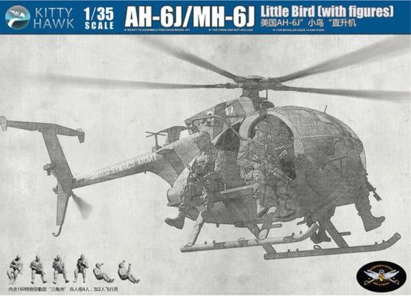 AH-6J Little Bird with 6 resin figures 1:35