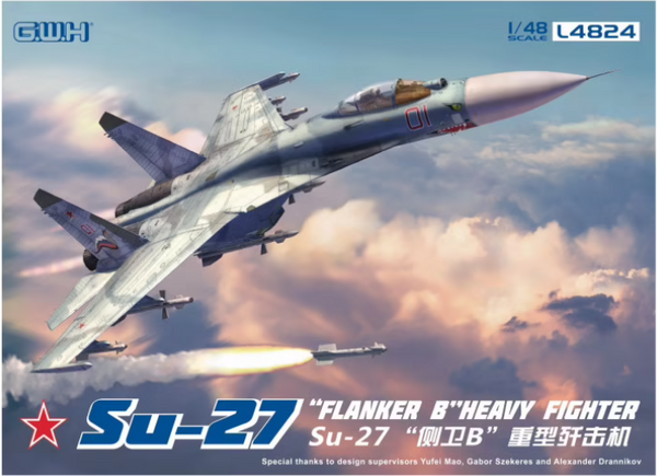 Great Wall Hobby L4824 1/48 Su-27 "Flanker-B" Heavy Fighter
