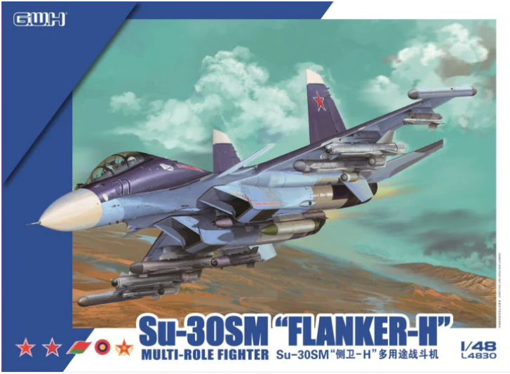 Great Wall Hobby L4830 1/48 Su-30SM "Flanker H" Multi-Role Fighter