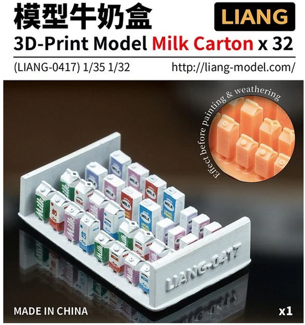 Liang Model 0417 1/35 3D-Print Model Milk Carton x32