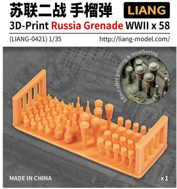 Liang Model 0421 1/35 3D-Print Russia Grenade WWII x 58