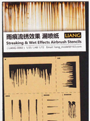 Liang Model 0002 Streaking & Wet Effects Airbrush Stencils