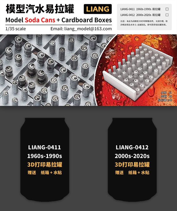 Liang Model 0412 1/35 Soda Cans & Cardboard Boxes (2000-2020)