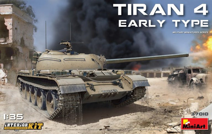 その他 MiniArt Tiran 4 Early Type 1/35 MiniArt 37010 1/35 Tiran 4 Early Type Interior Kit
