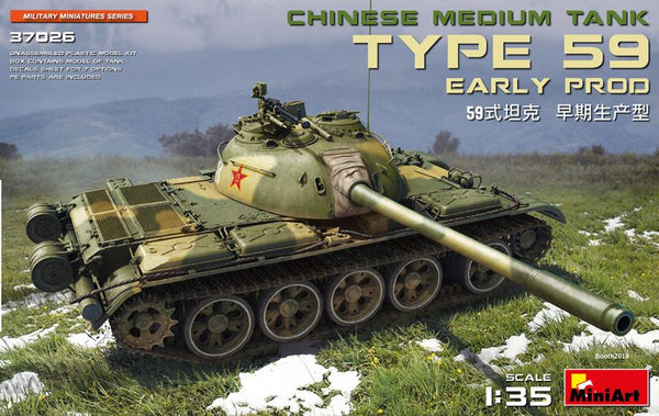 MiniArt 37026 1/35 Type 59 Early Production Chinese Medium Tank