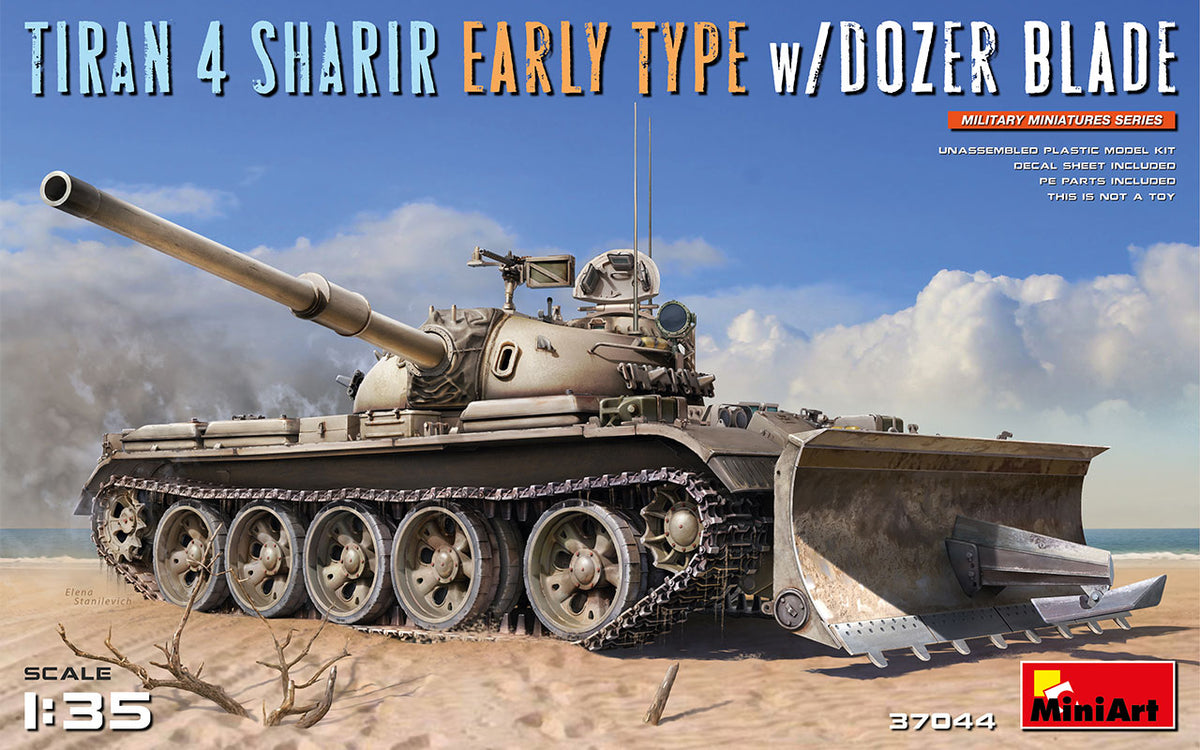 その他 MiniArt Tiran 4 Early Type 1/35 ma37044_1200x.jpg?v=1590184804