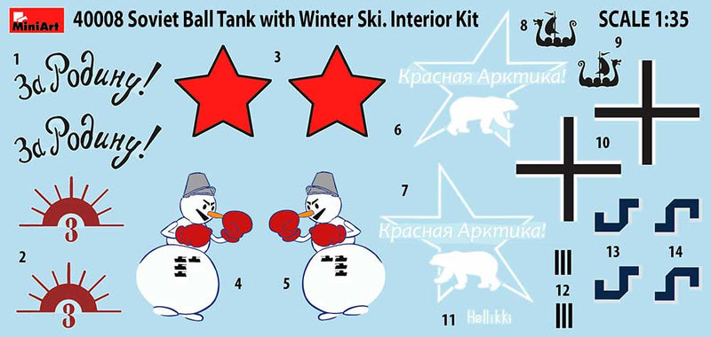 MiniArt 40008 1/35 Soviet Ball Tank with Winter Ski & Interior